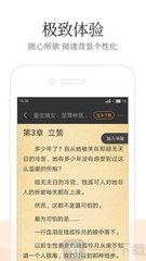 v9国际网页版登录